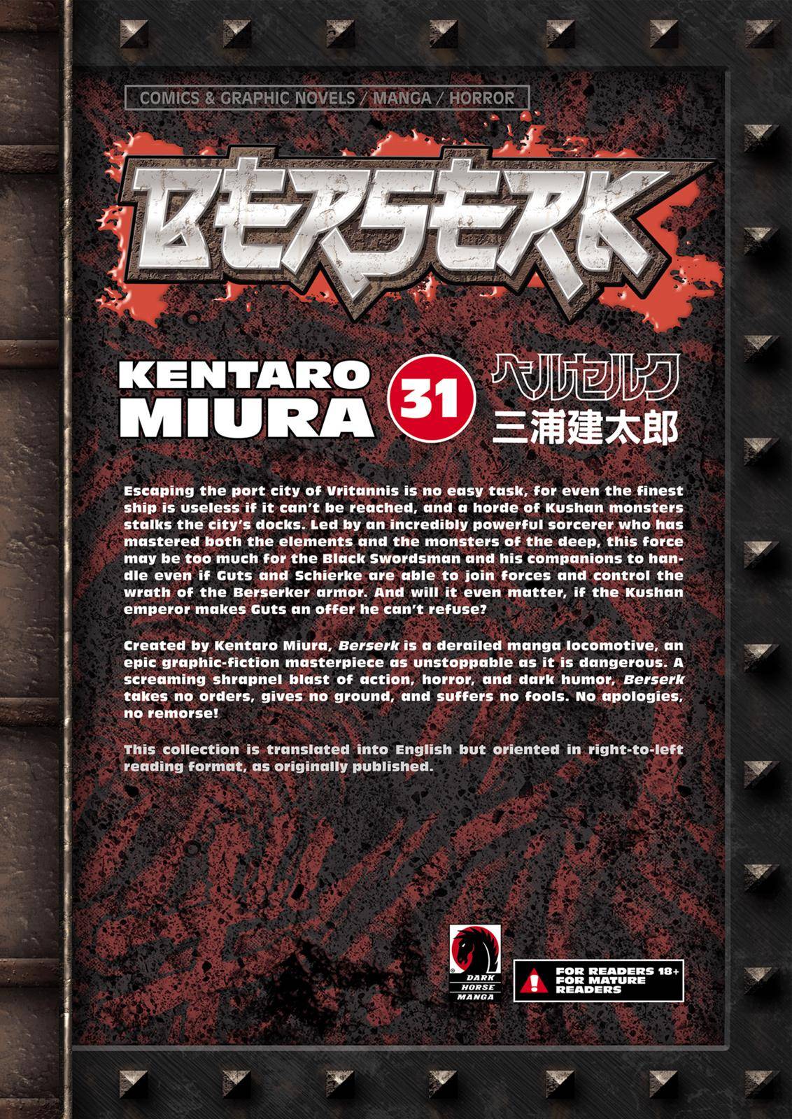 Read Berserk Manga Online