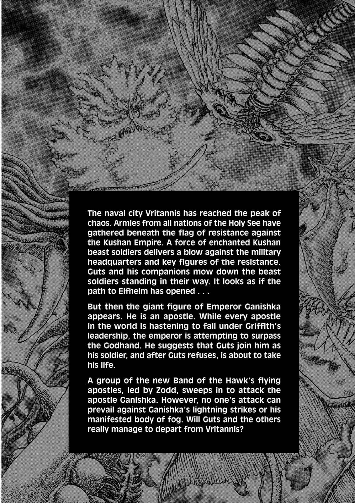 Read Berserk Manga Online