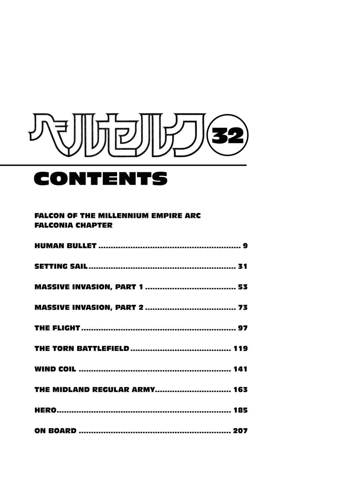 Read Berserk Manga Online