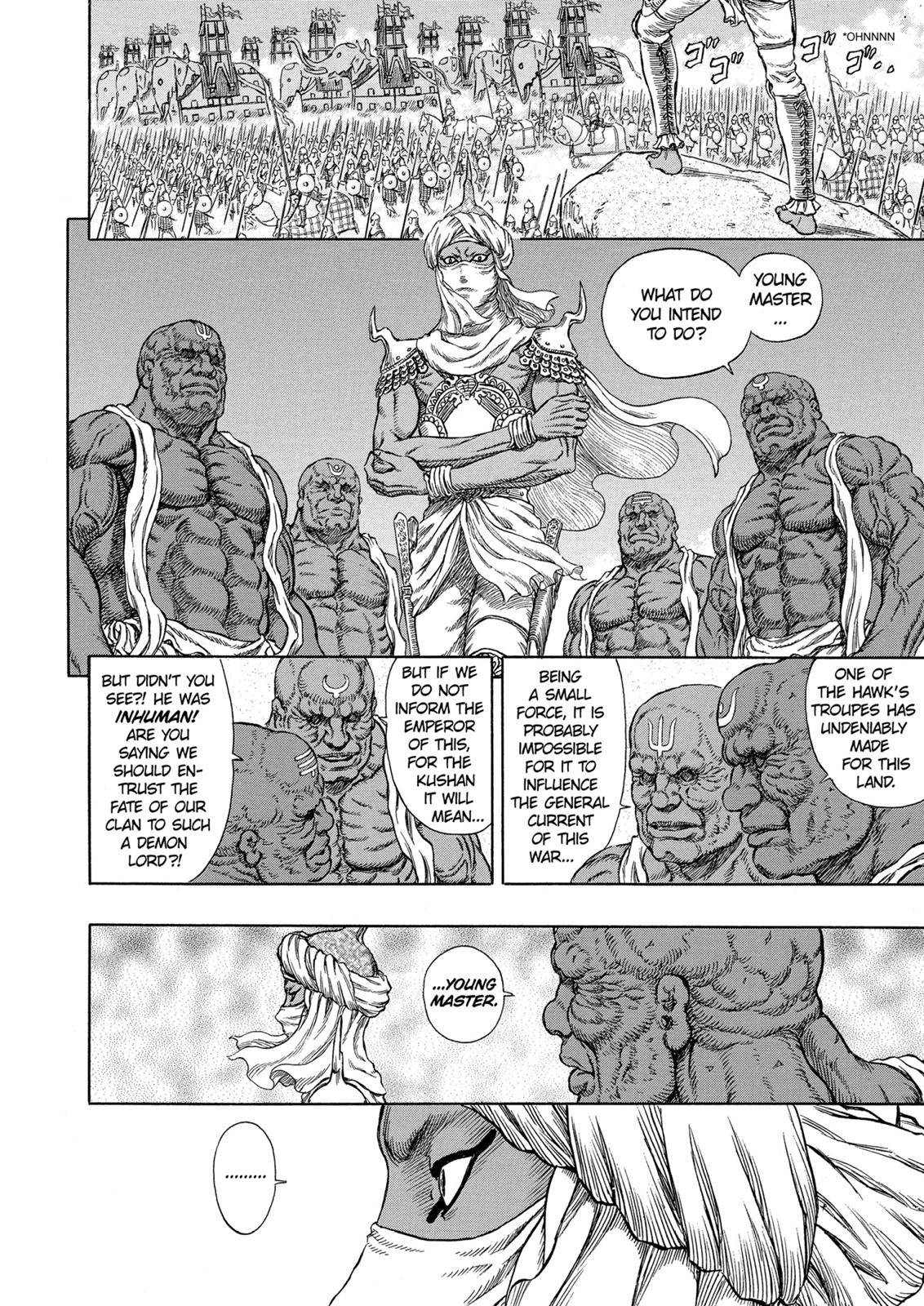 Read Berserk Manga Online