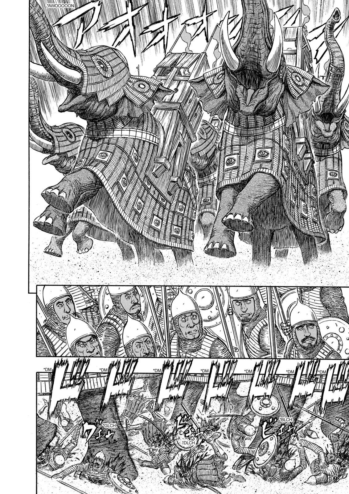 Read Berserk Manga Online