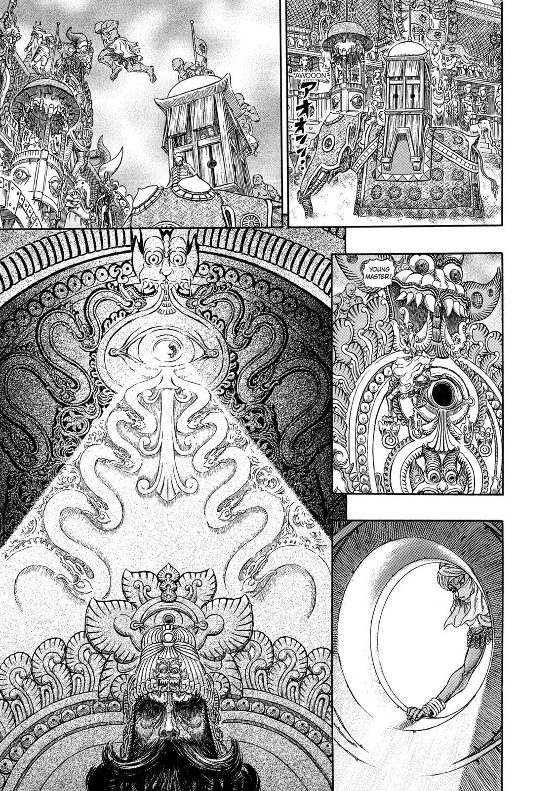 Read Berserk Manga Online