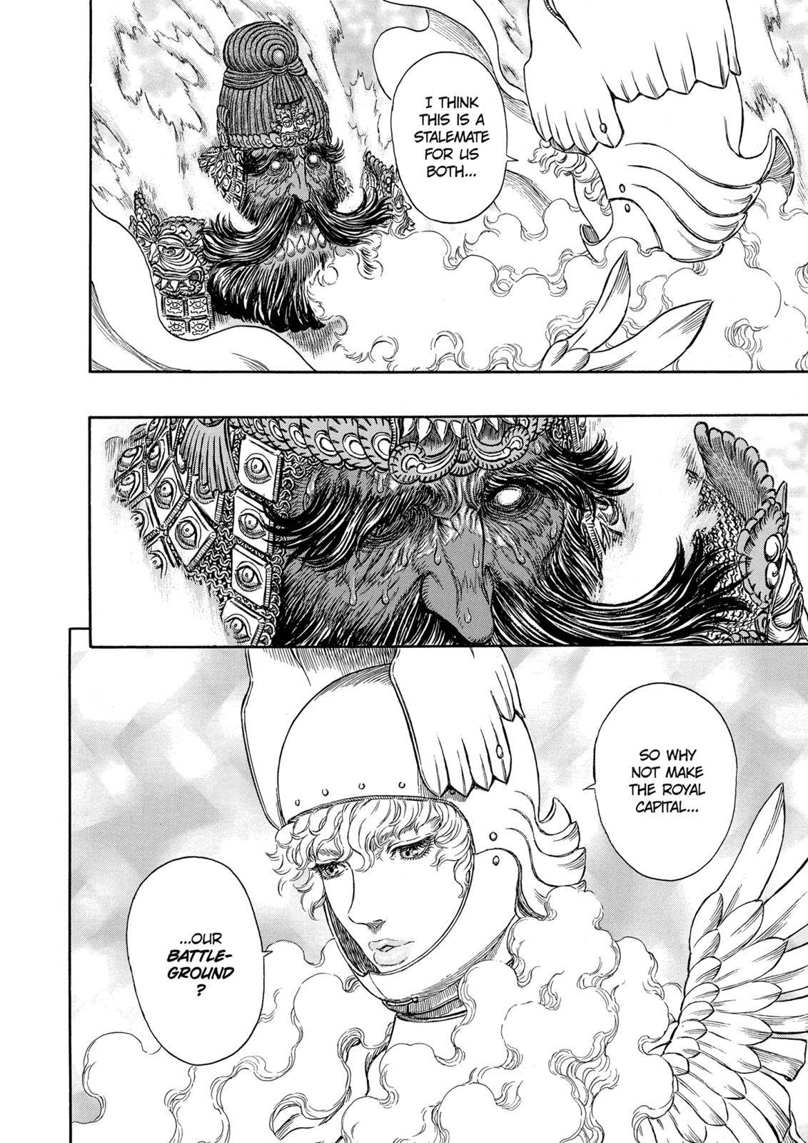 Read Berserk Manga Online