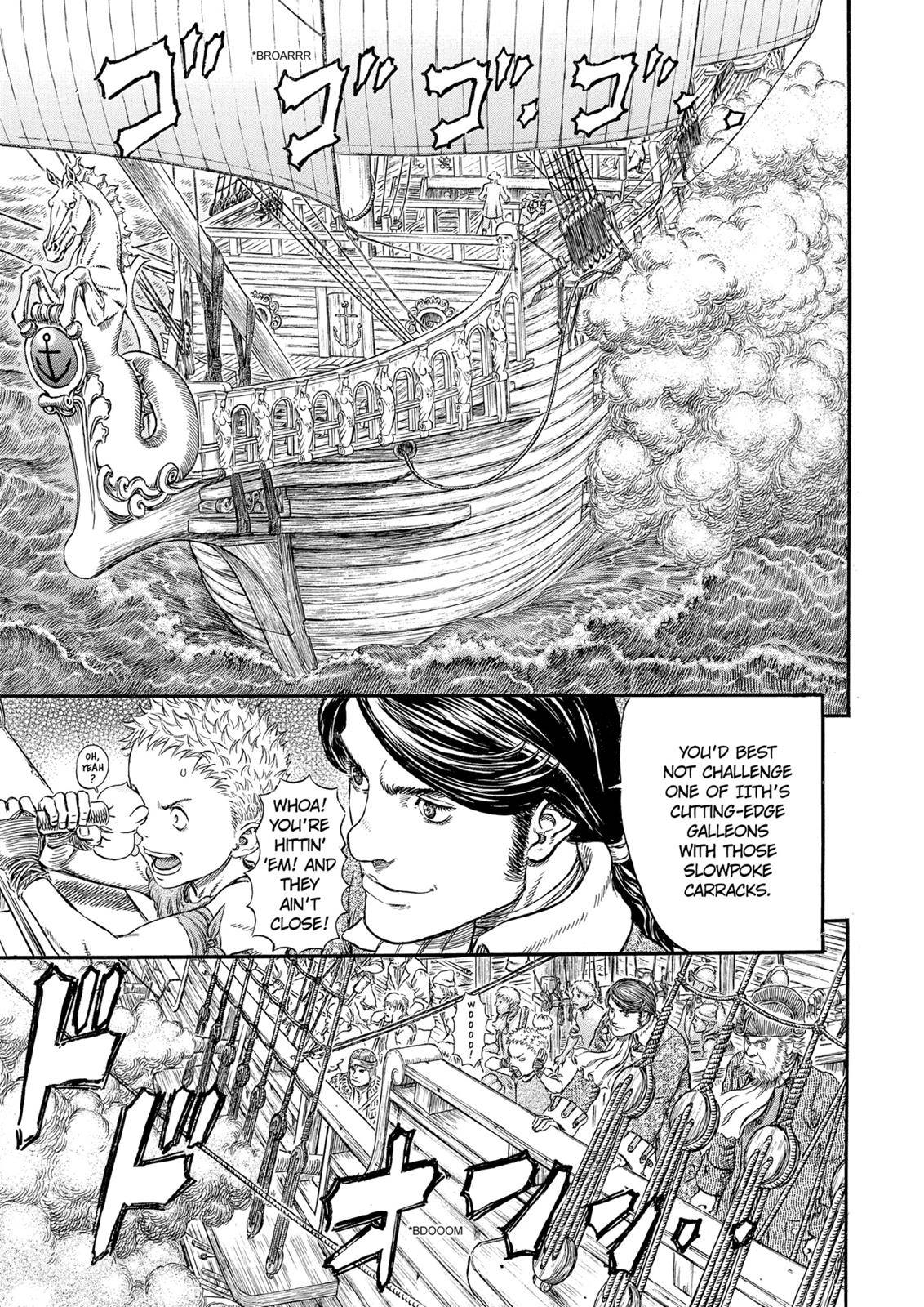 Read Berserk Manga Online