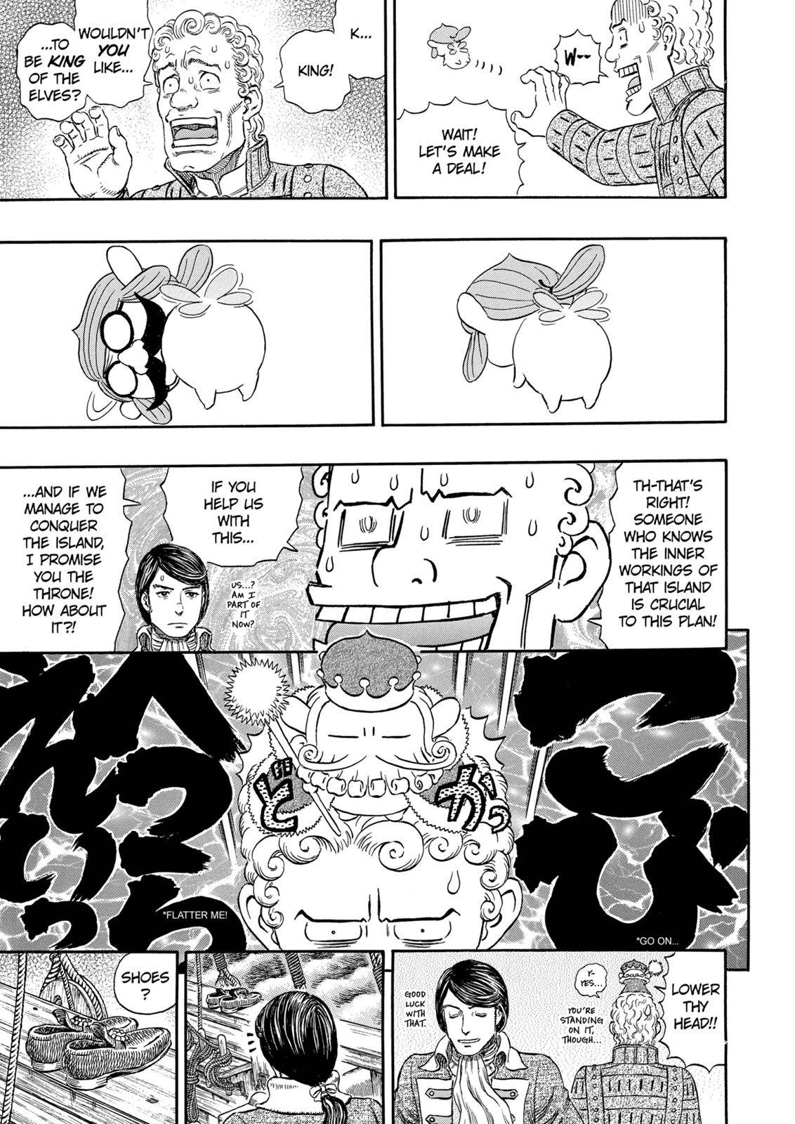 Read Berserk Manga Online
