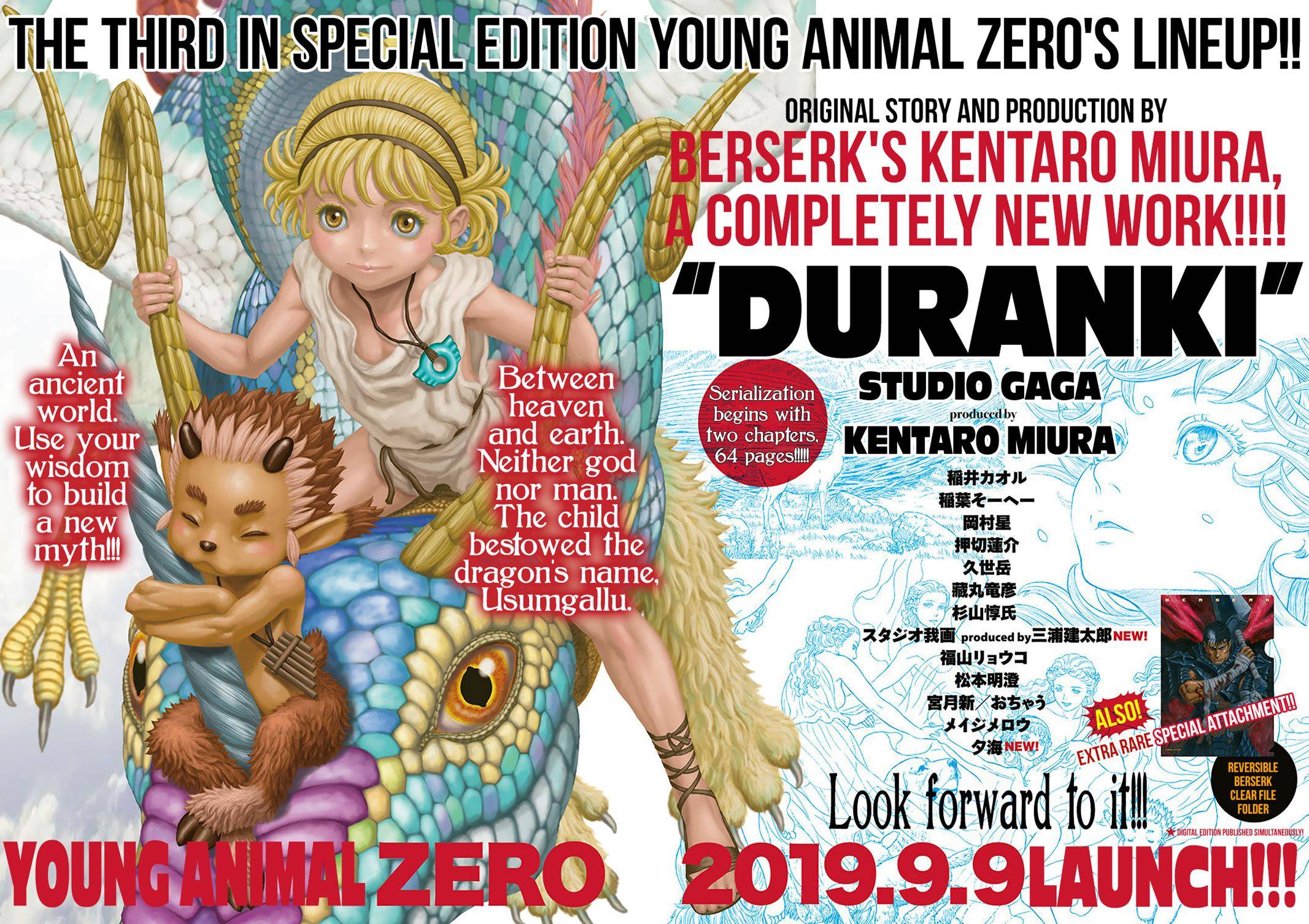 Read Berserk Manga Online