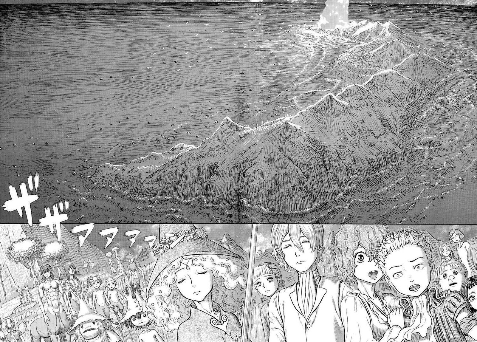 Read Berserk Manga Online