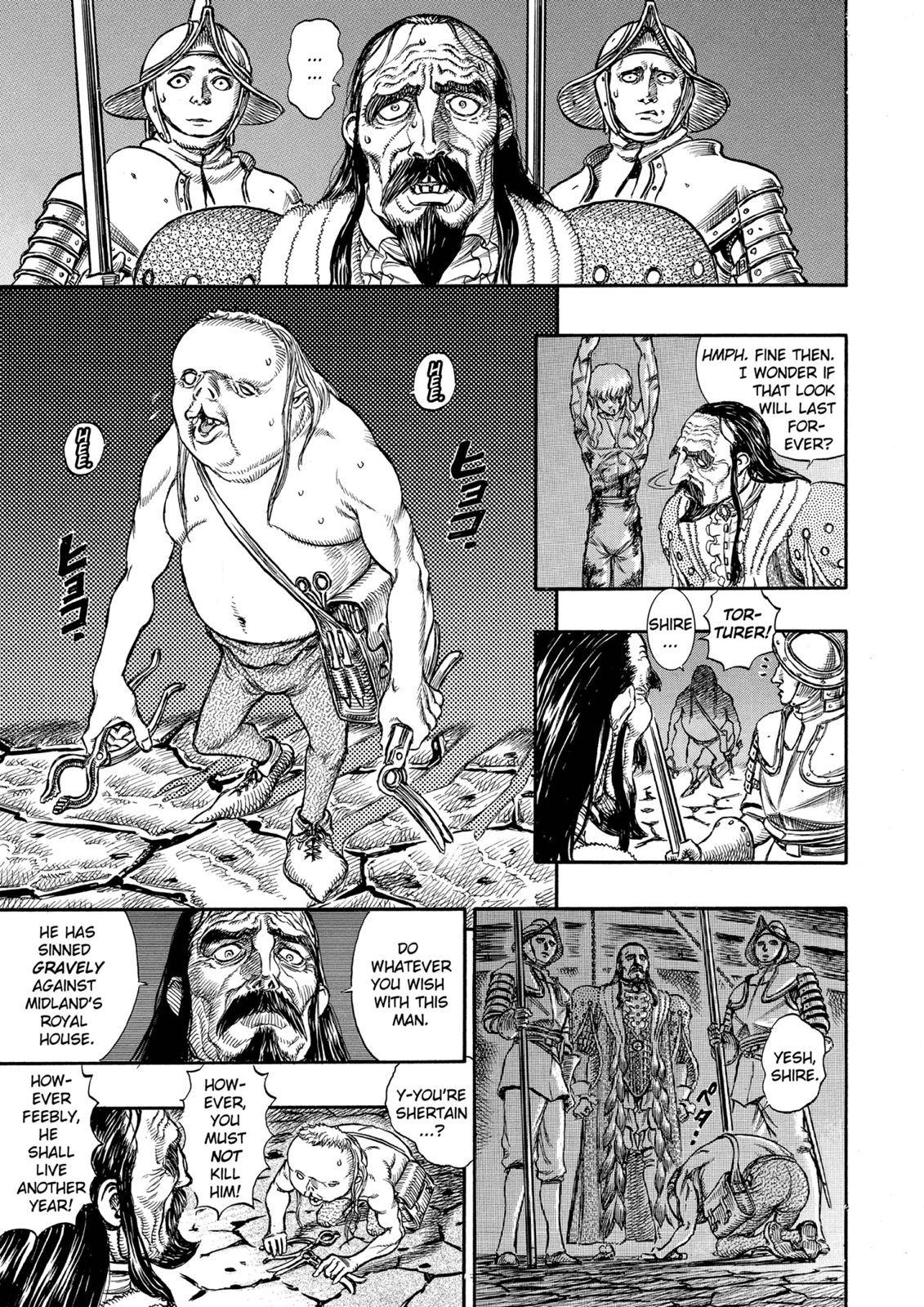 Read Berserk Manga Online