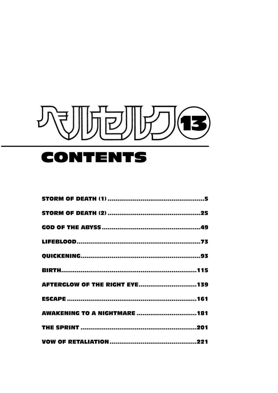 Read Berserk Manga Online