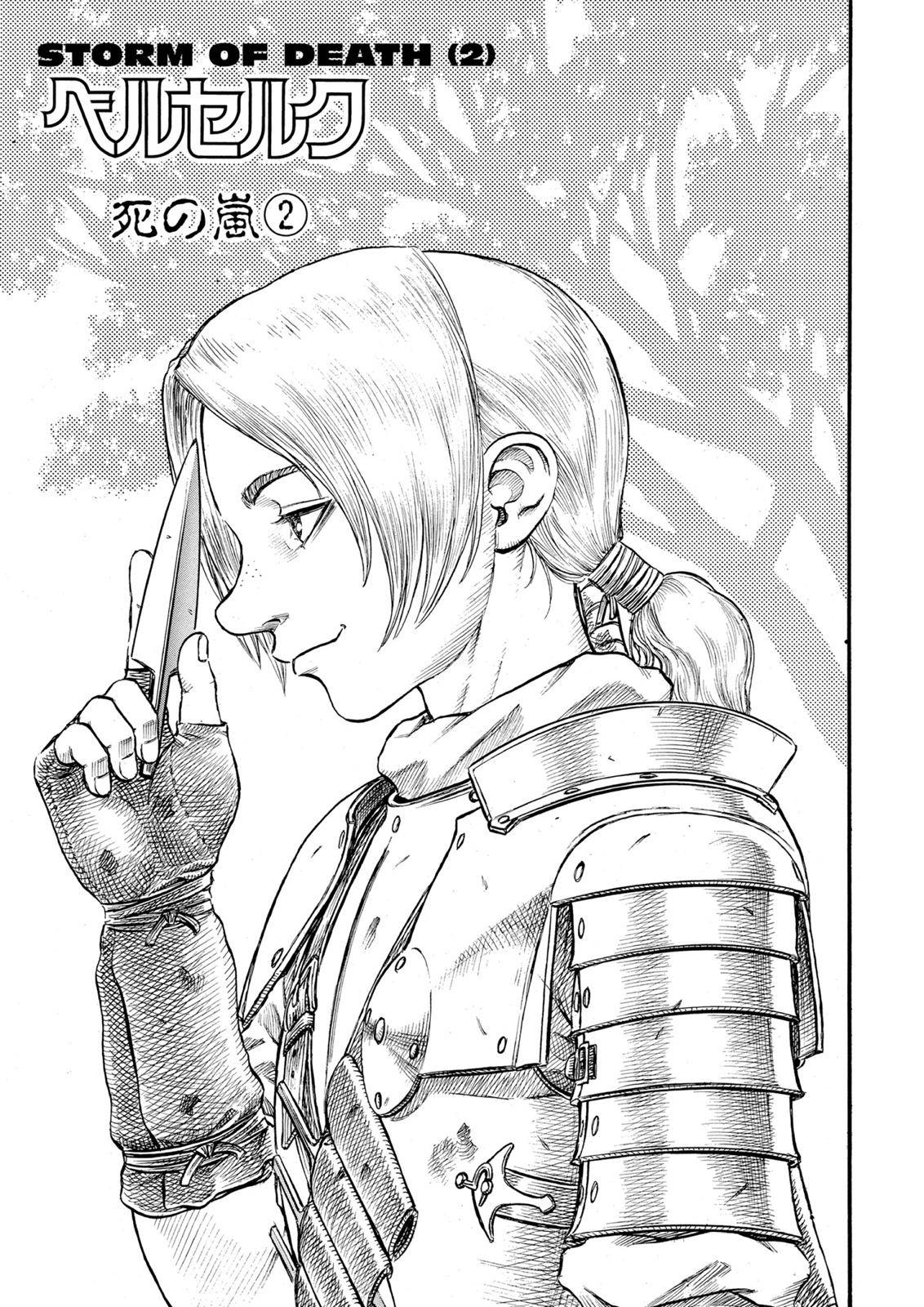 Read Berserk Manga Online