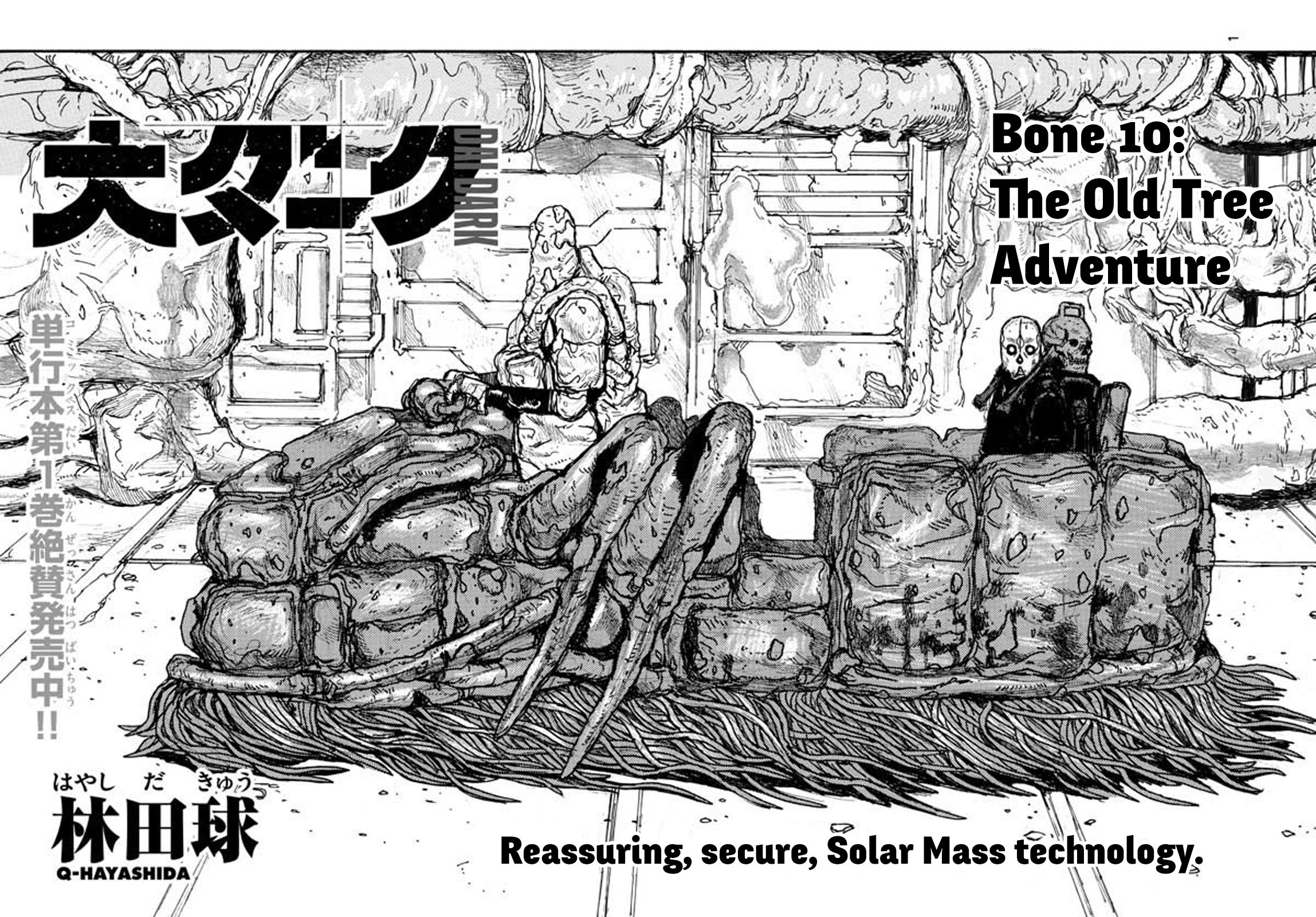 Read Dai Dark Manga Online