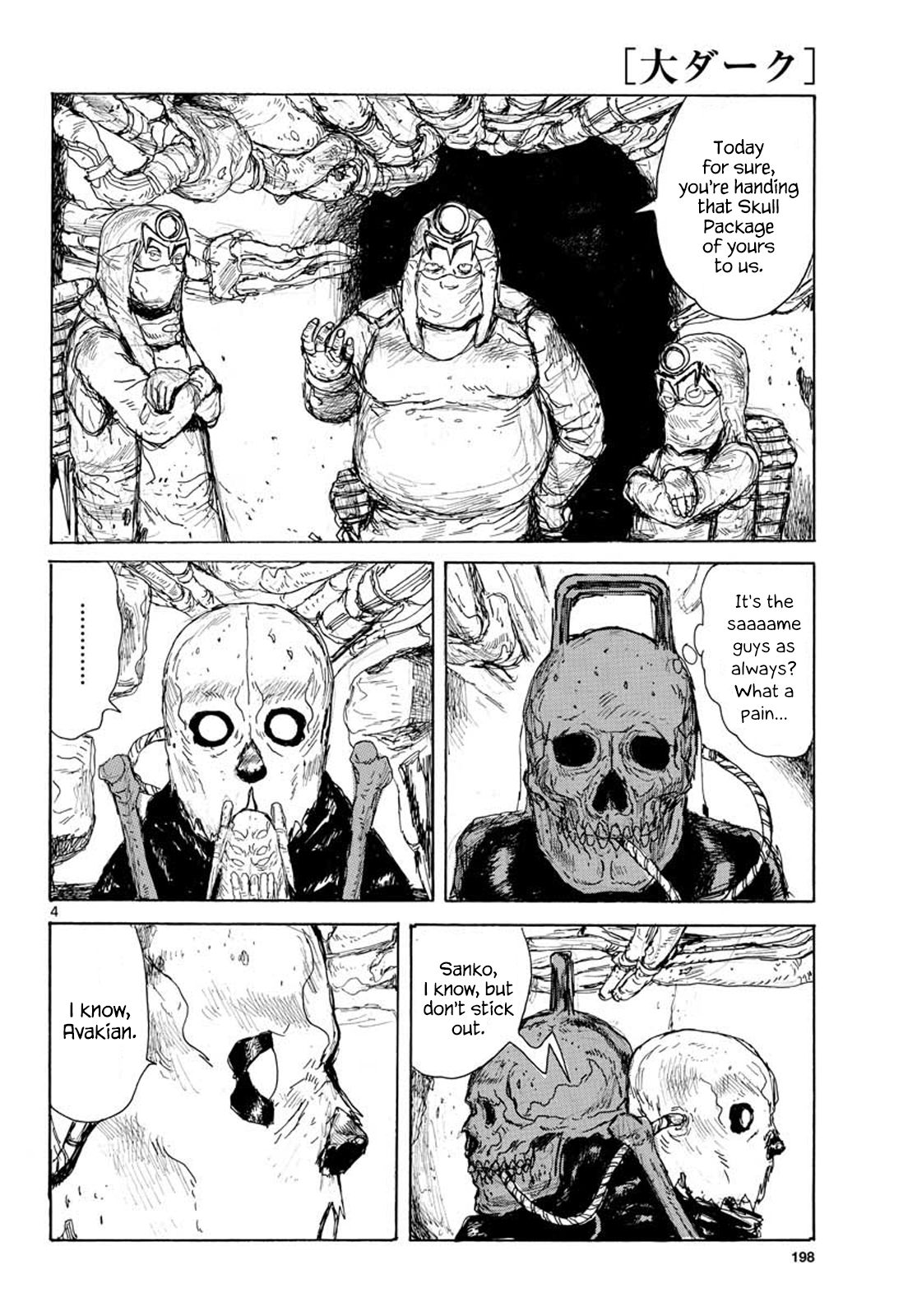 Read Dai Dark Manga Online