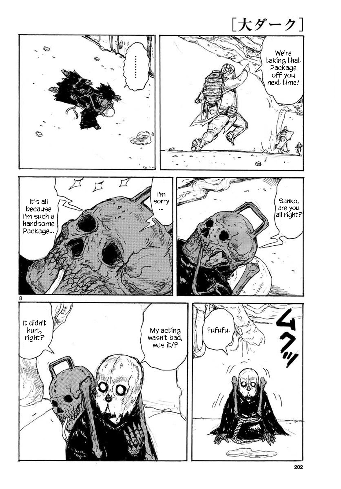 Read Dai Dark Manga Online
