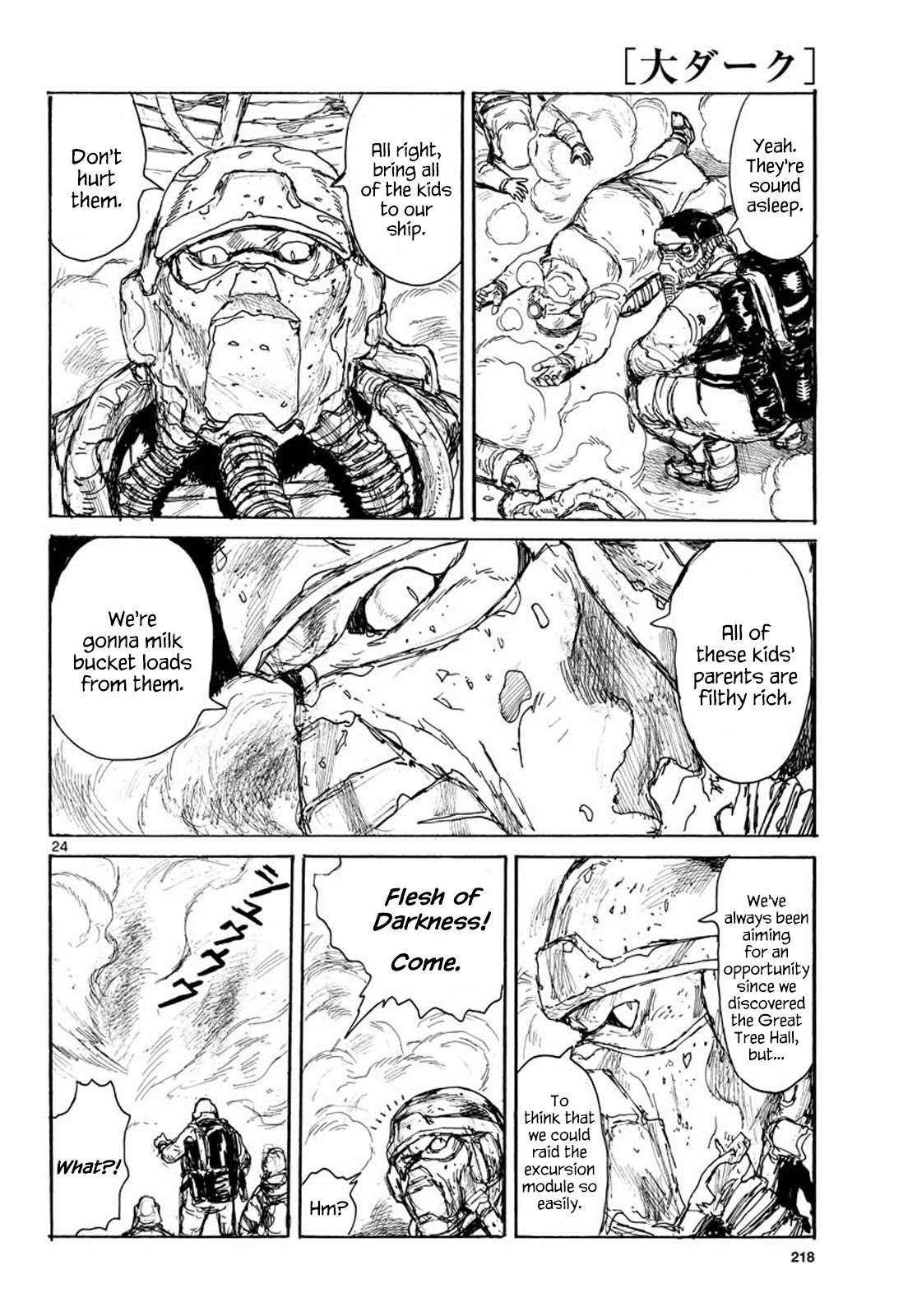 Read Dai Dark Manga Online