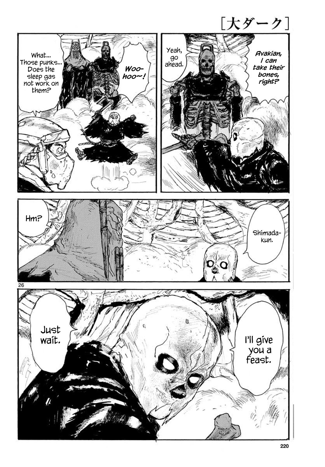 Read Dai Dark Manga Online