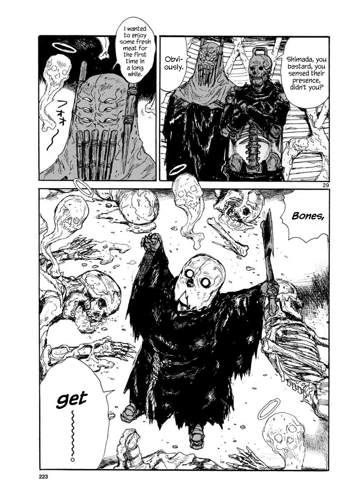 Read Dai Dark Manga Online
