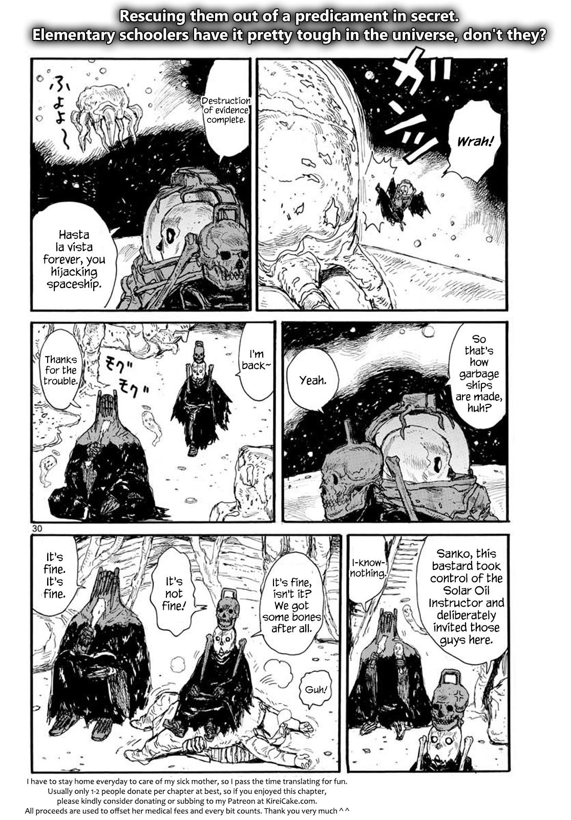 Read Dai Dark Manga Online
