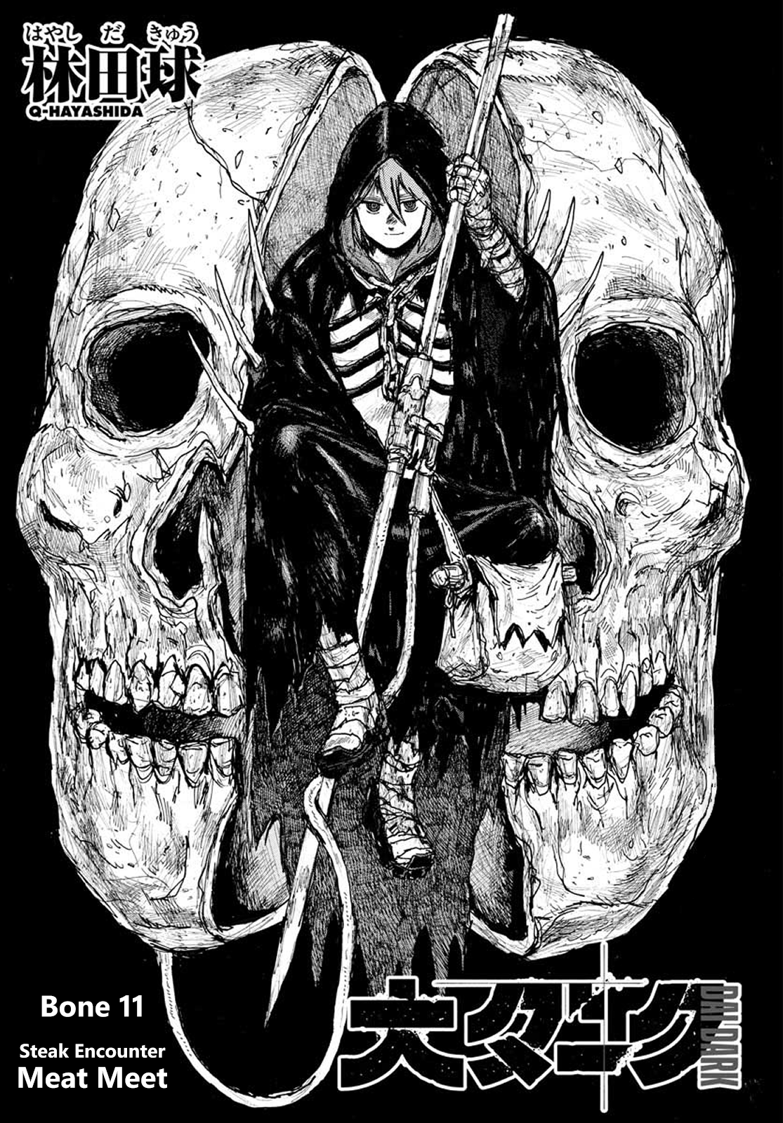 Read Dai Dark Manga Online