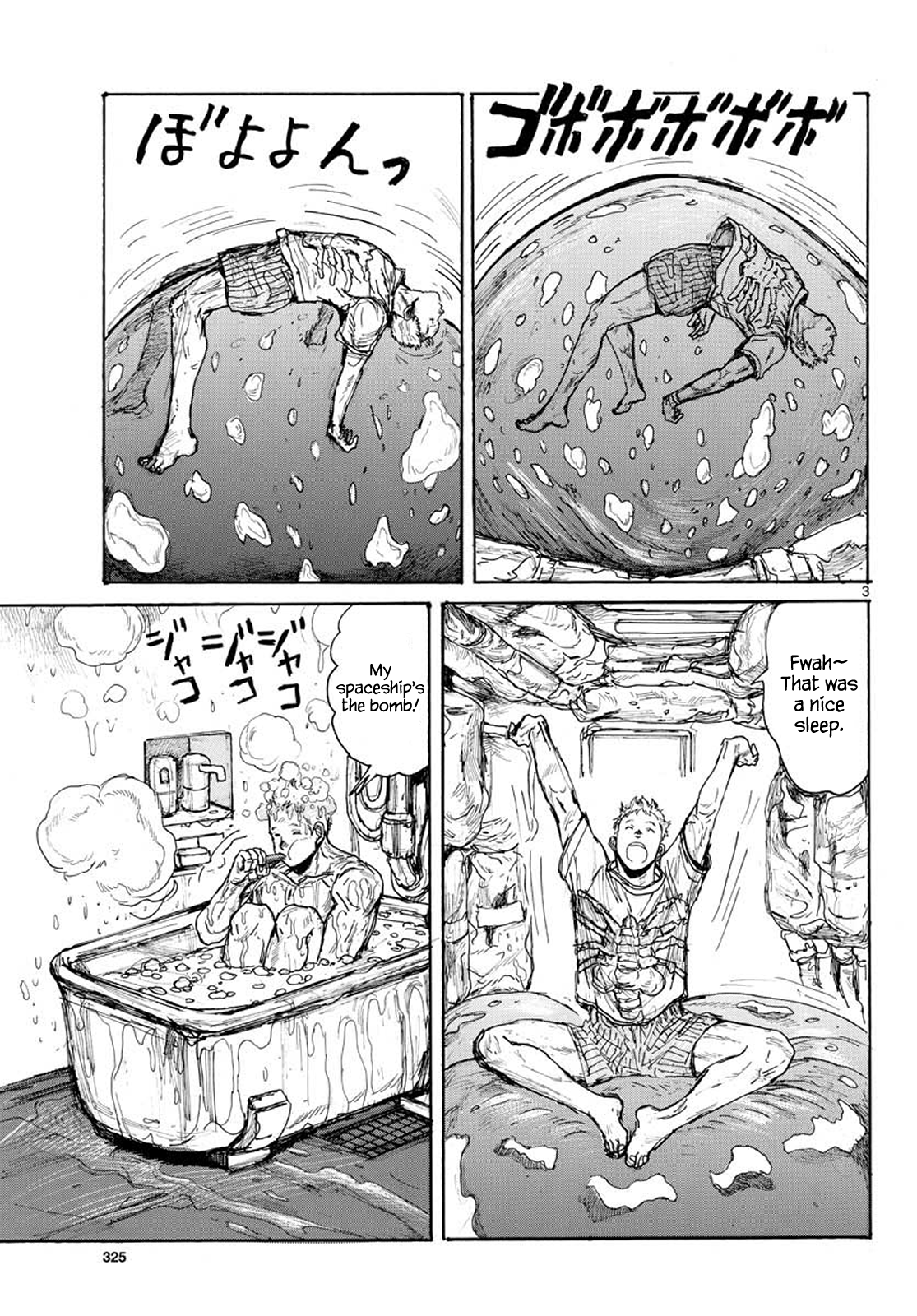 Read Dai Dark Manga Online