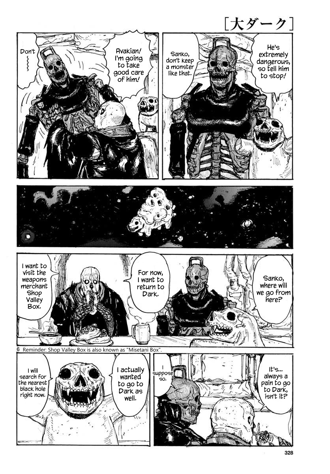 Read Dai Dark Manga Online