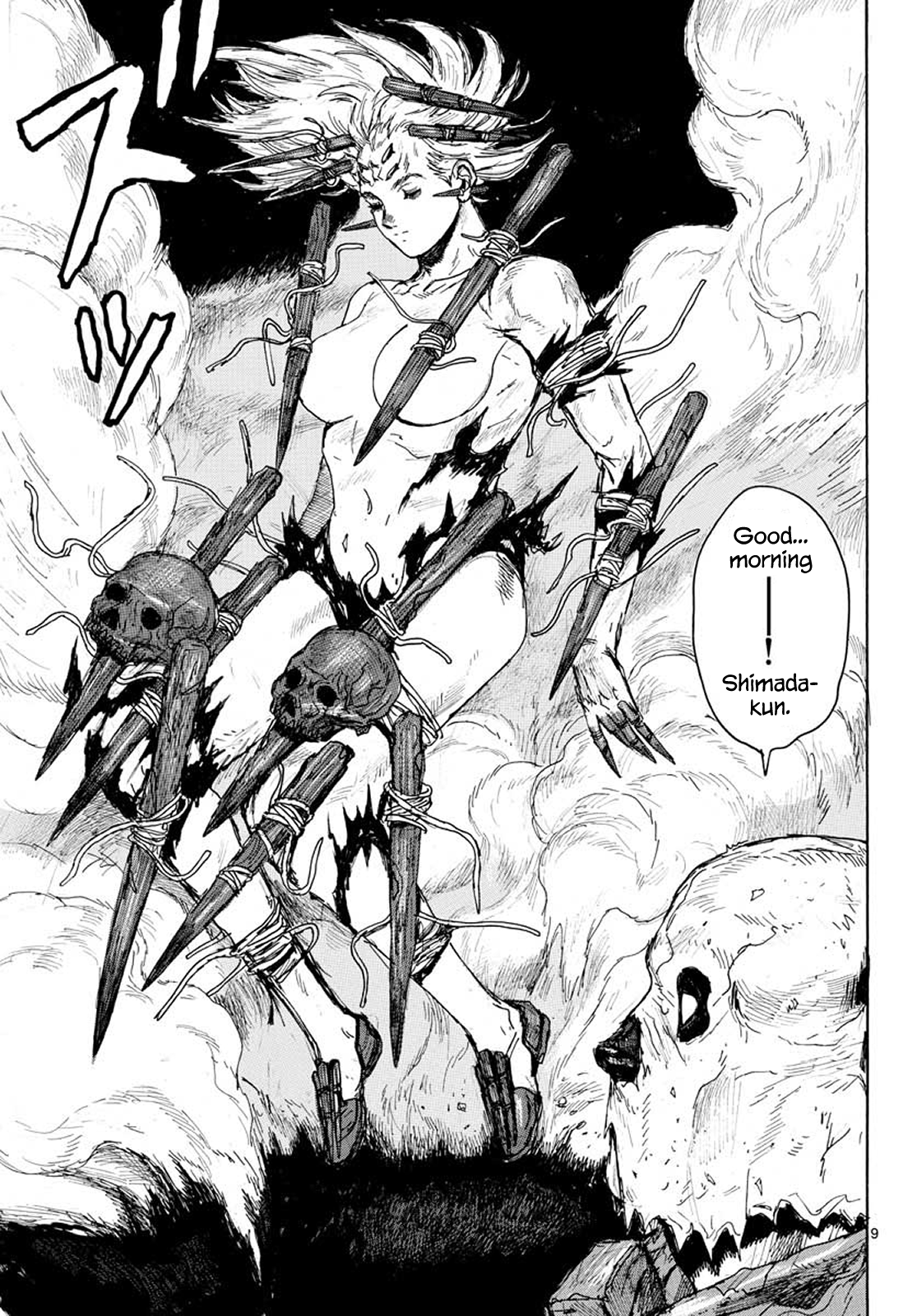 Read Dai Dark Manga Online