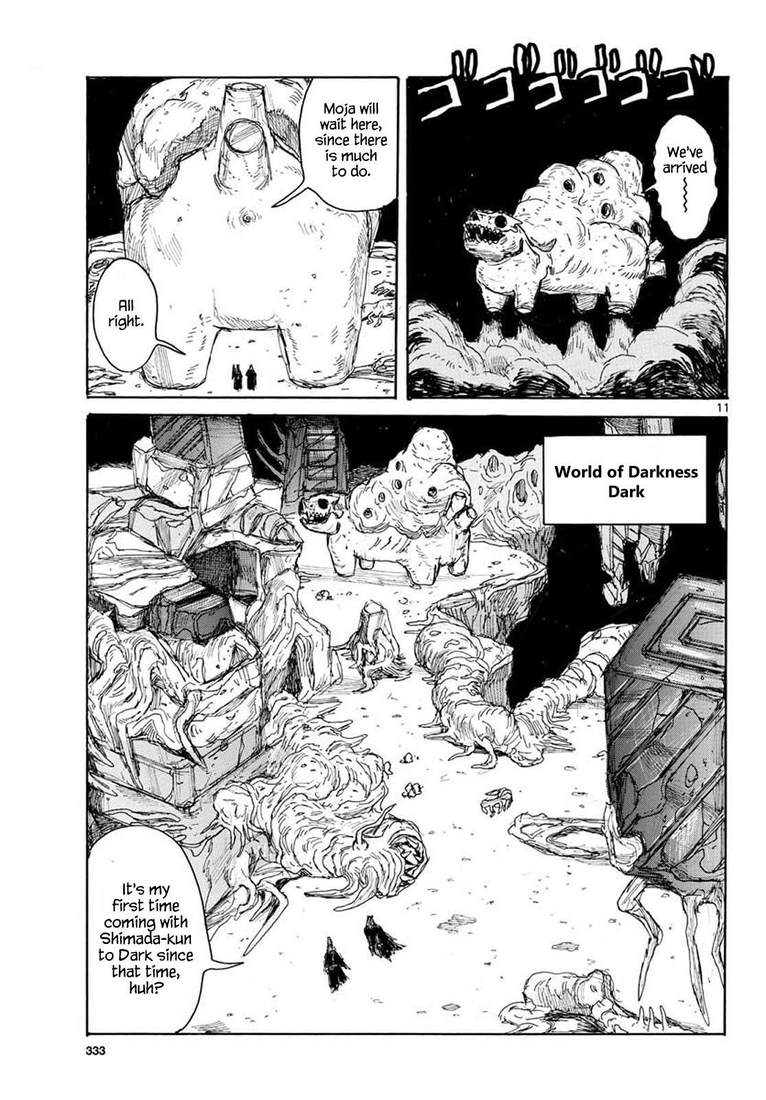 Read Dai Dark Manga Online