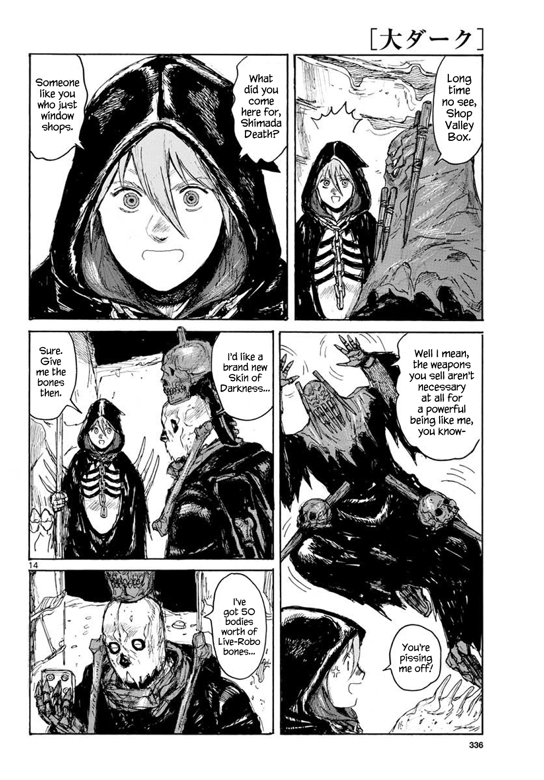 Read Dai Dark Manga Online