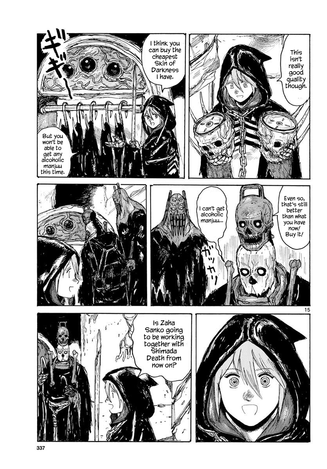 Read Dai Dark Manga Online