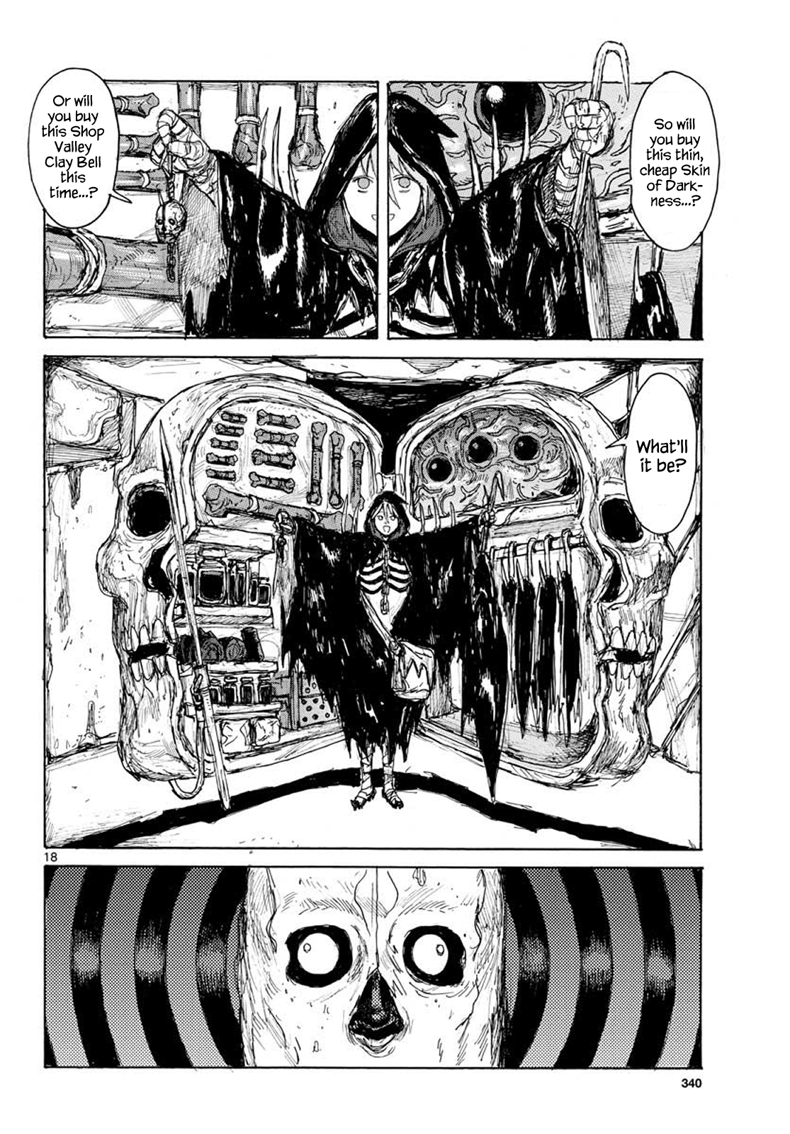 Read Dai Dark Manga Online