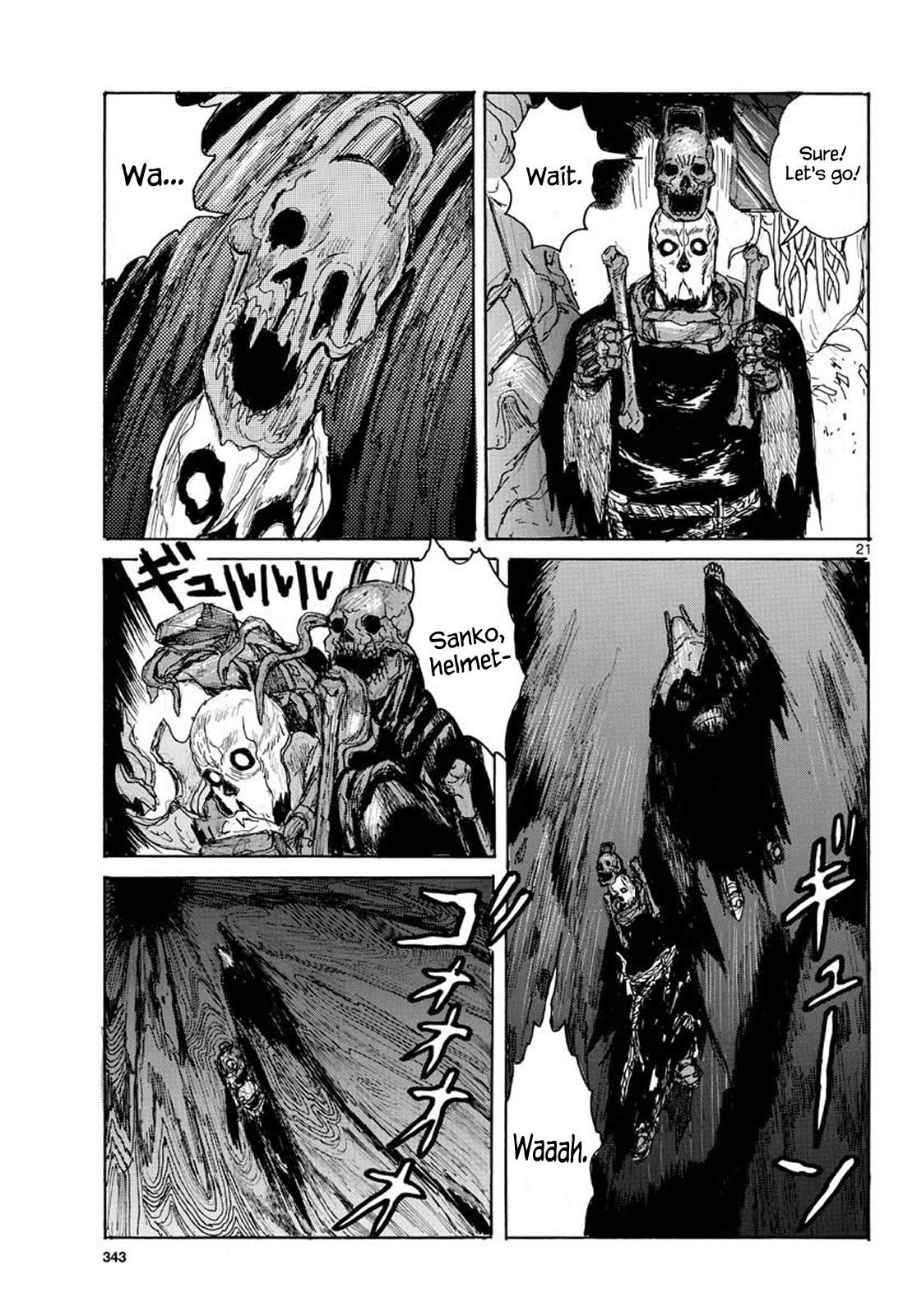 Read Dai Dark Manga Online