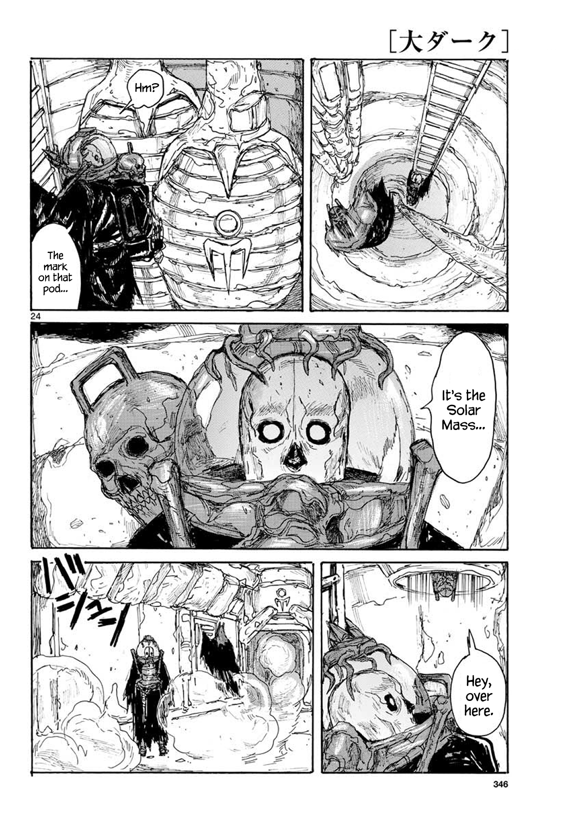 Read Dai Dark Manga Online