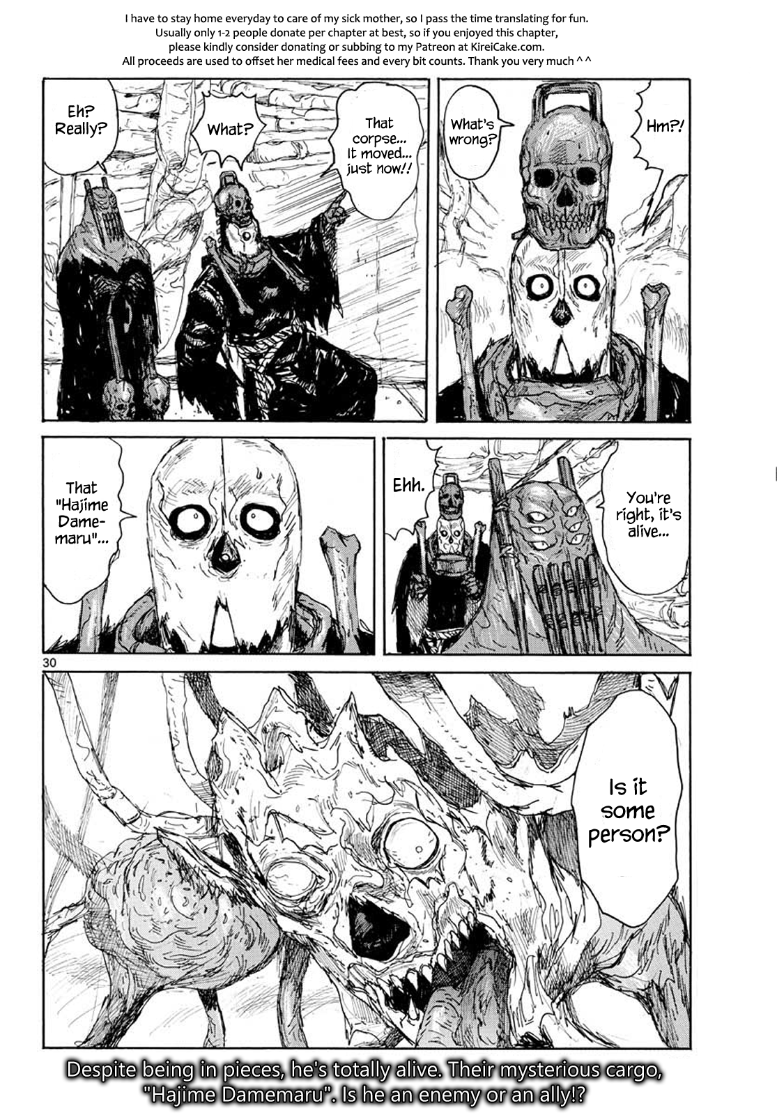 Read Dai Dark Manga Online