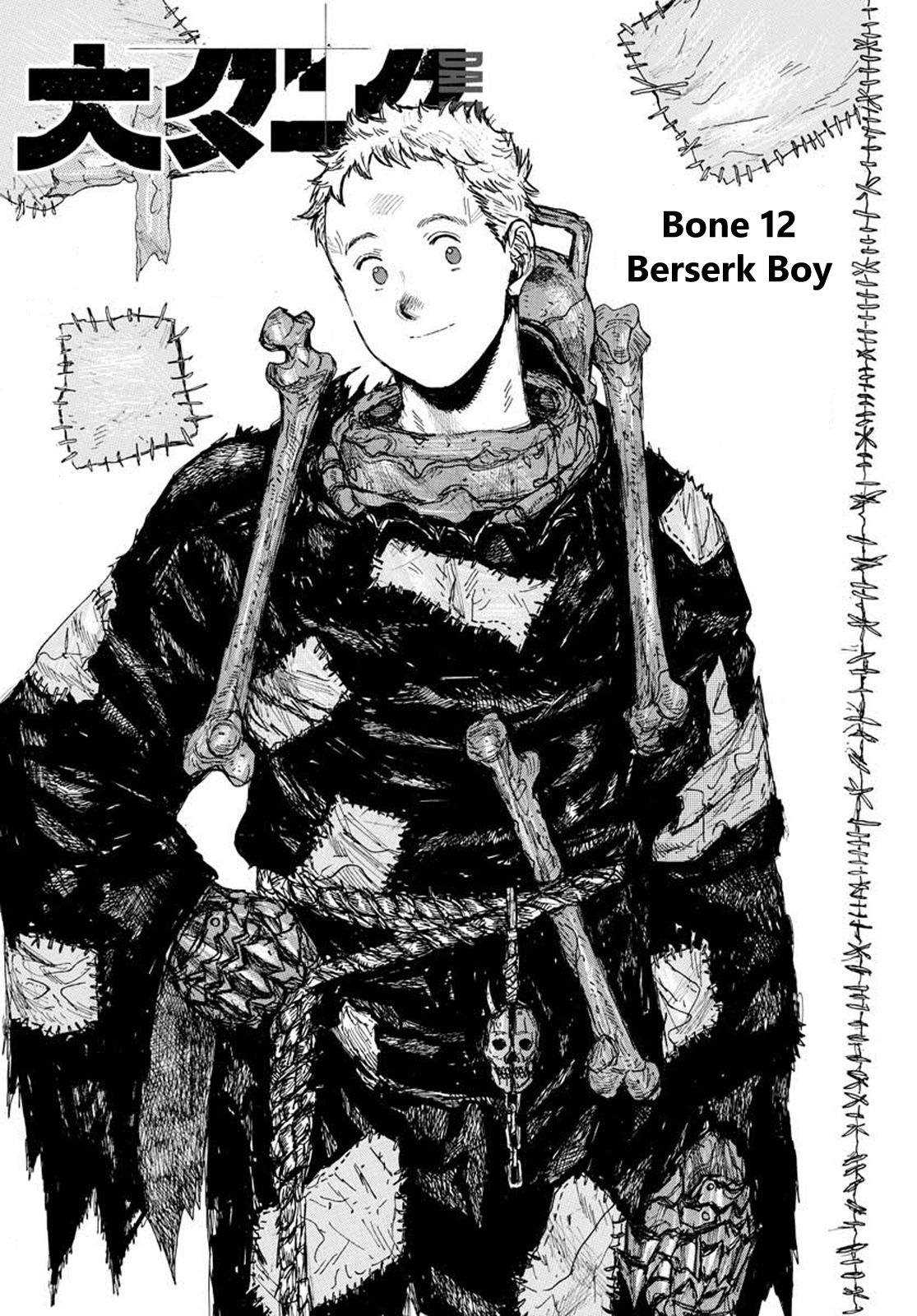 Read Dai Dark Manga Online