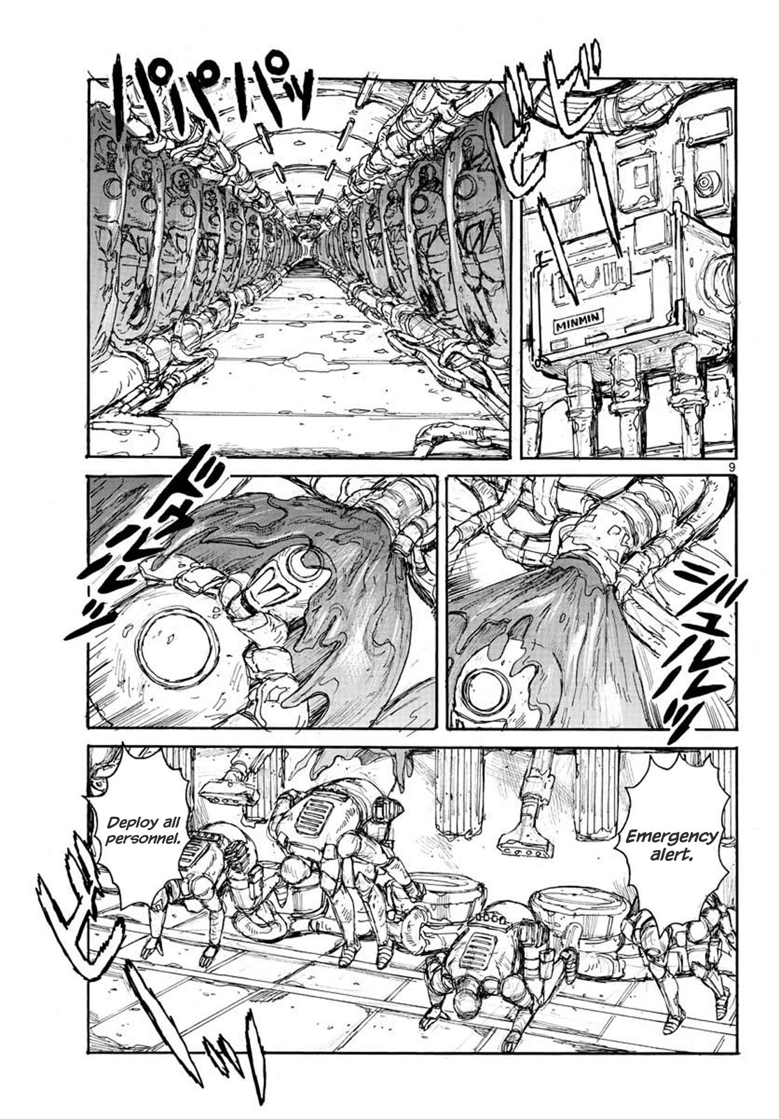Read Dai Dark Manga Online