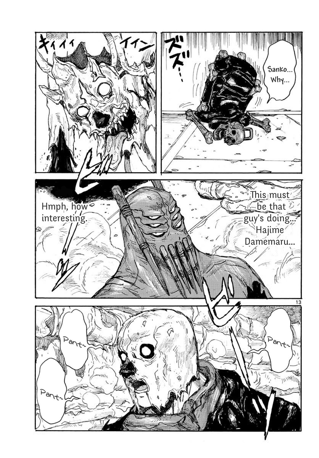 Read Dai Dark Manga Online