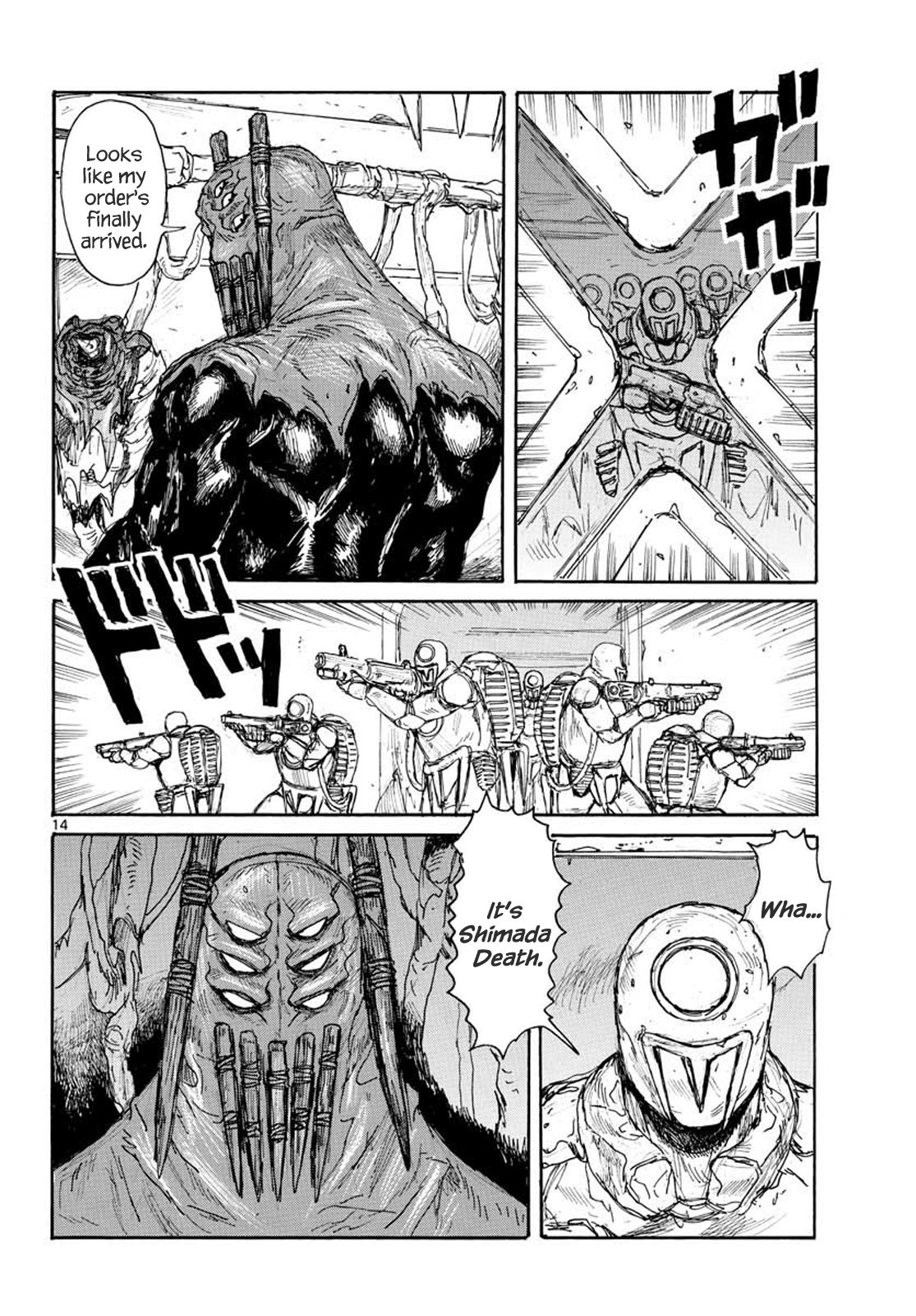 Read Dai Dark Manga Online