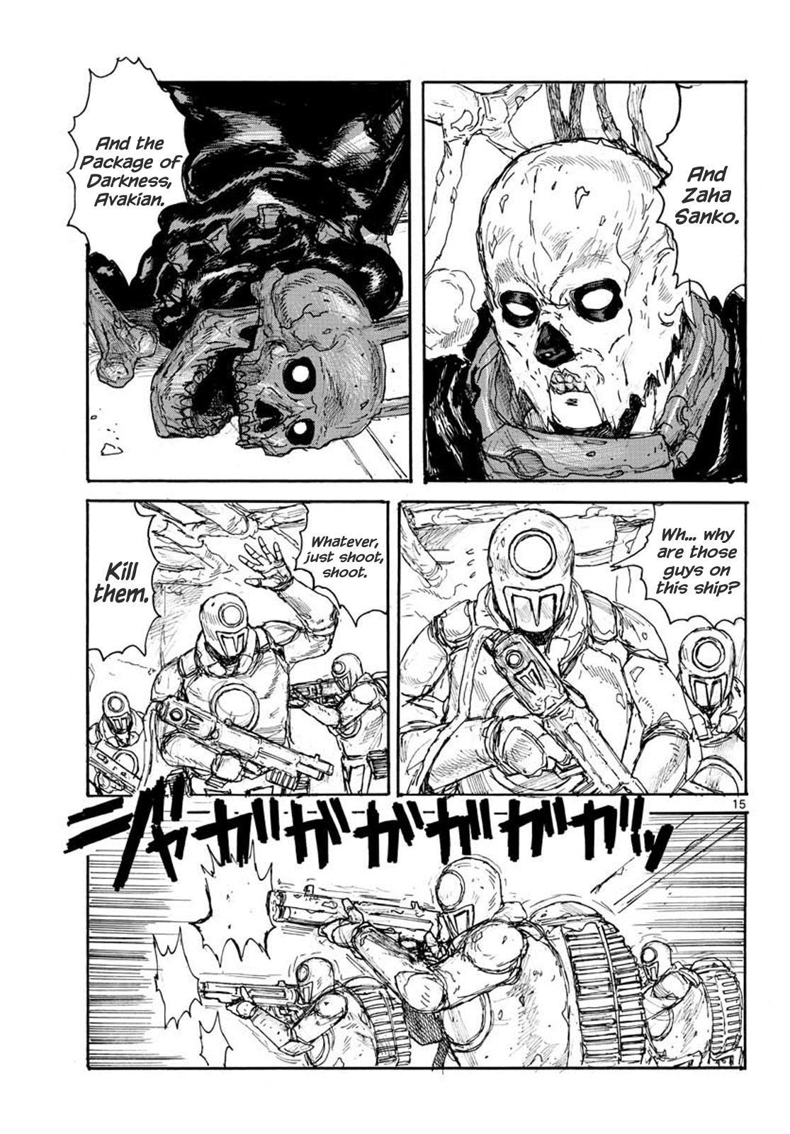 Read Dai Dark Manga Online