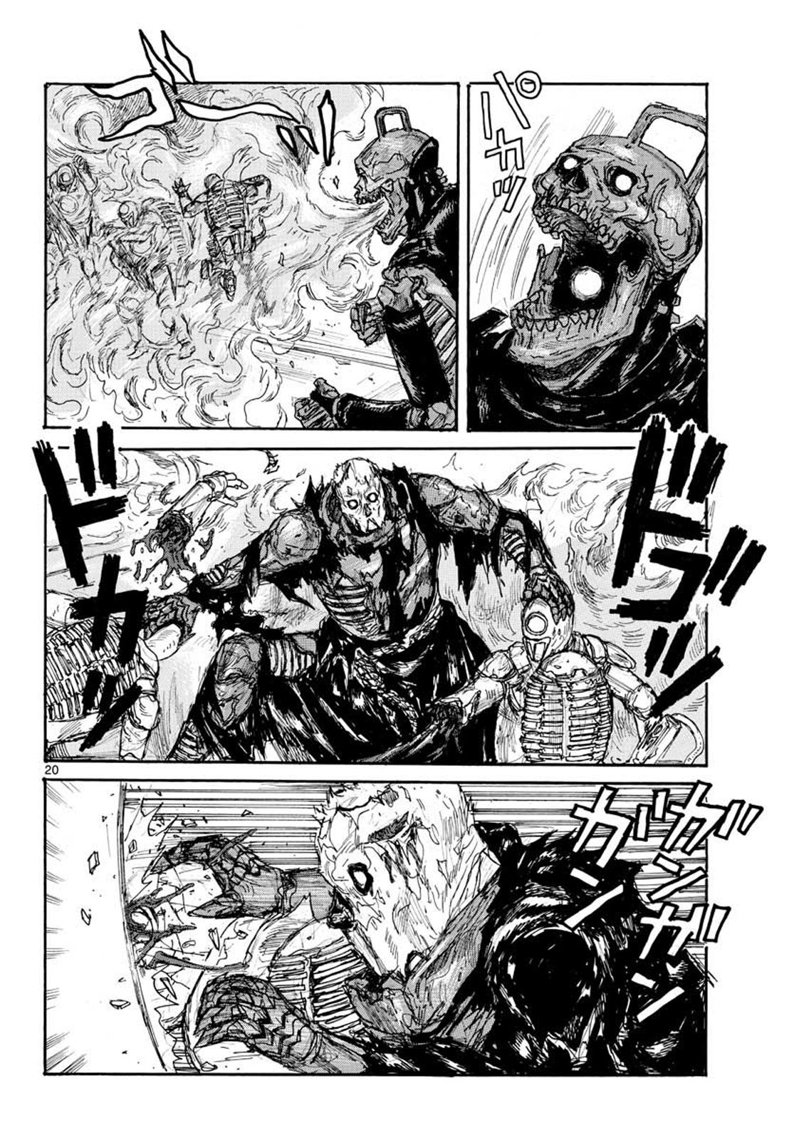 Read Dai Dark Manga Online