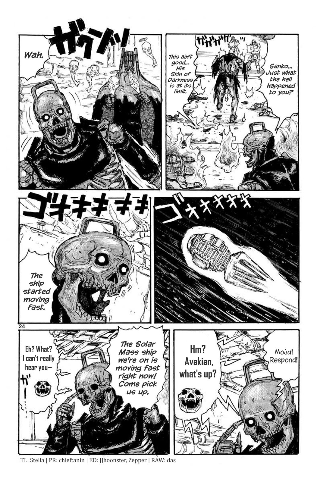 Read Dai Dark Manga Online