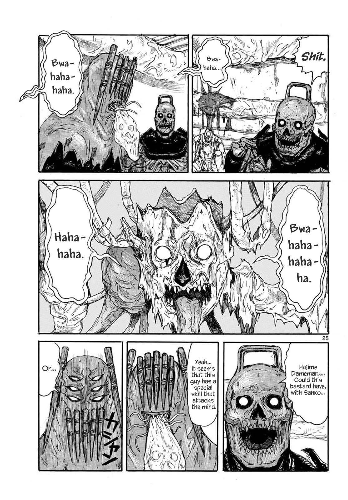 Read Dai Dark Manga Online