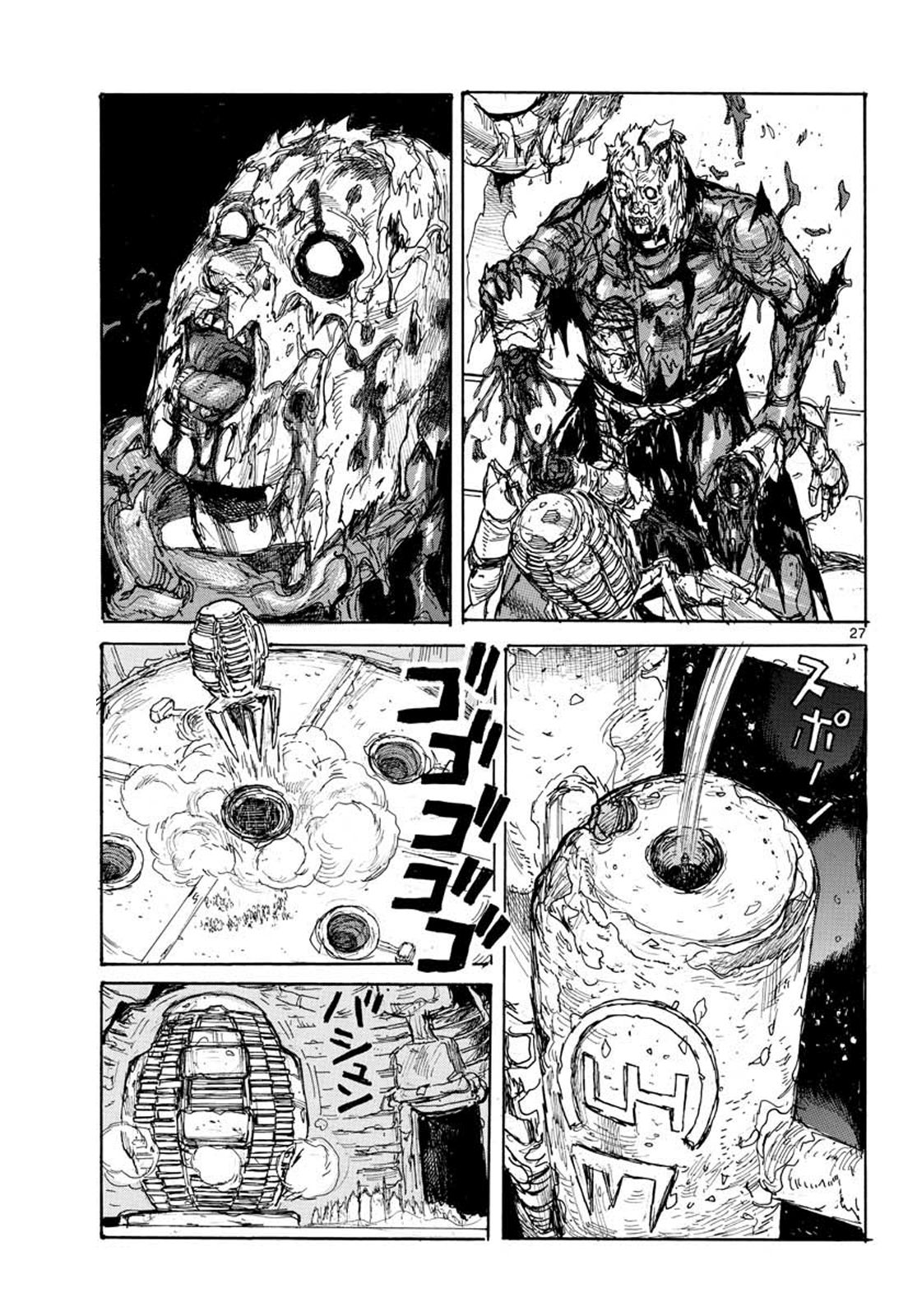 Read Dai Dark Manga Online
