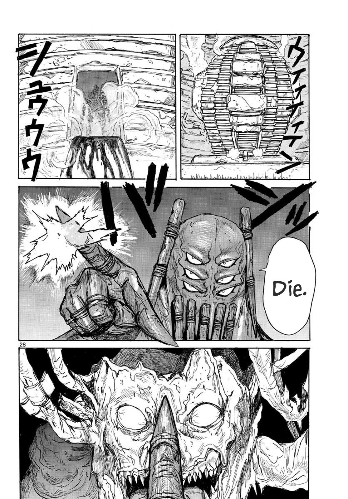 Read Dai Dark Manga Online