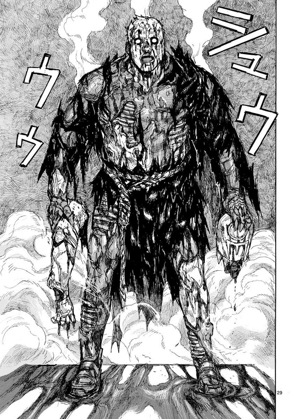 Read Dai Dark Manga Online
