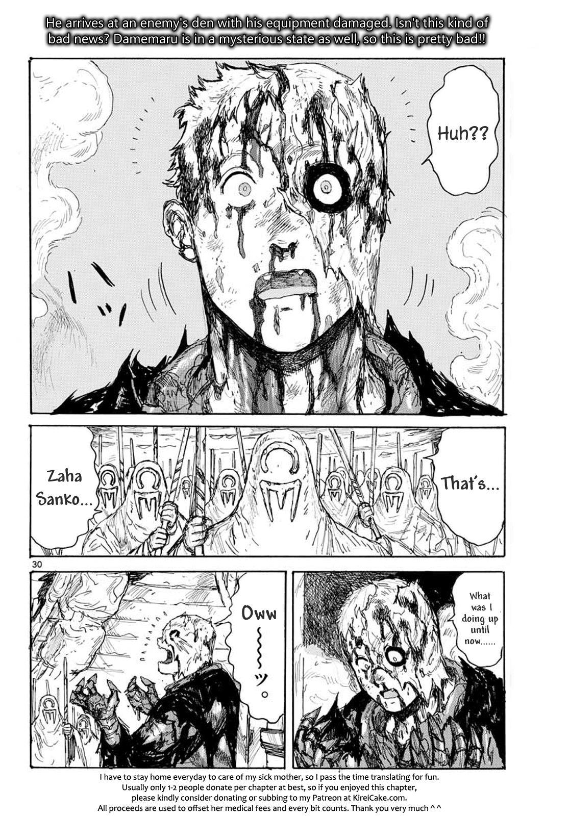 Read Dai Dark Manga Online
