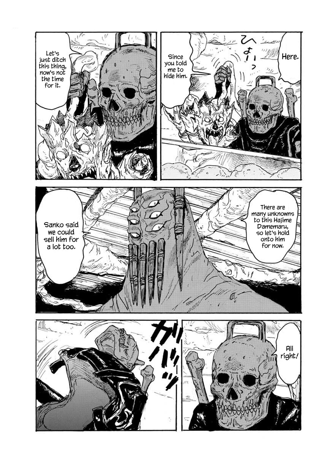 Read Dai Dark Manga Online