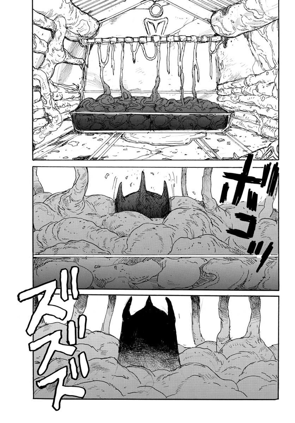 Read Dai Dark Manga Online