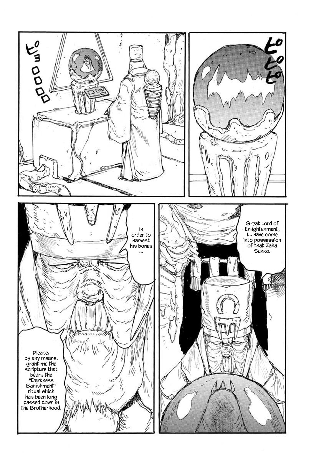 Read Dai Dark Manga Online