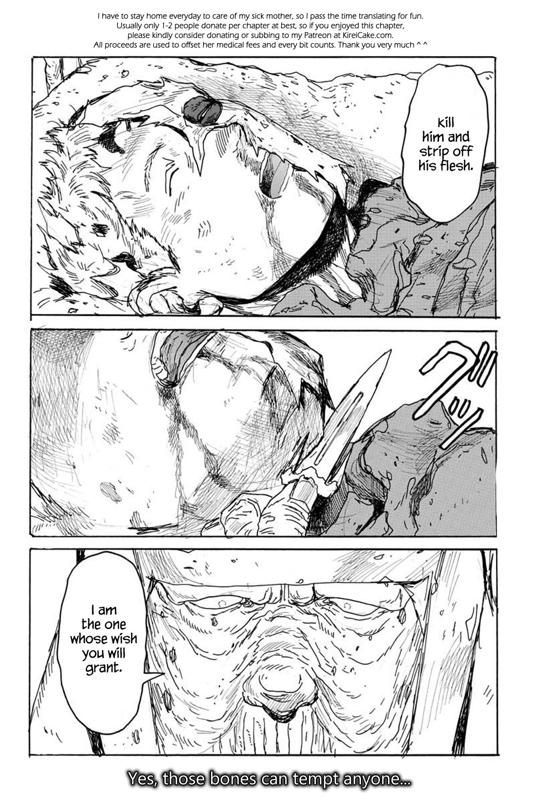 Read Dai Dark Manga Online