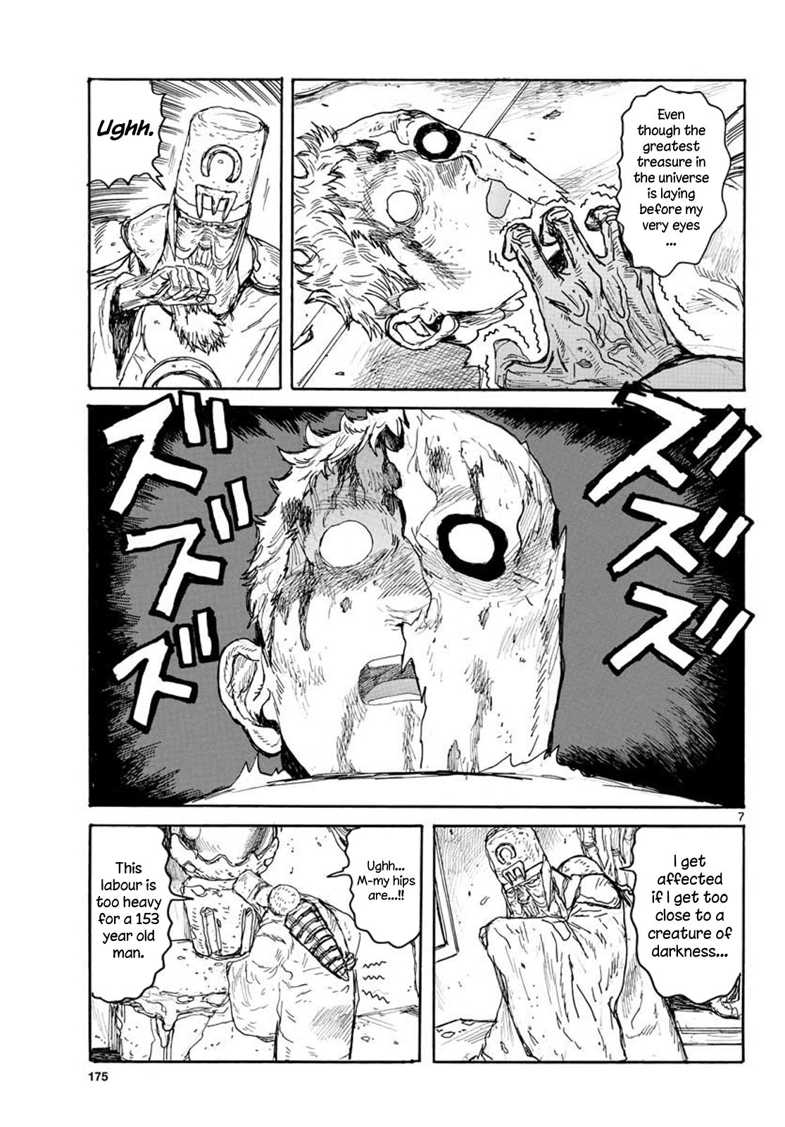 Read Dai Dark Manga Online