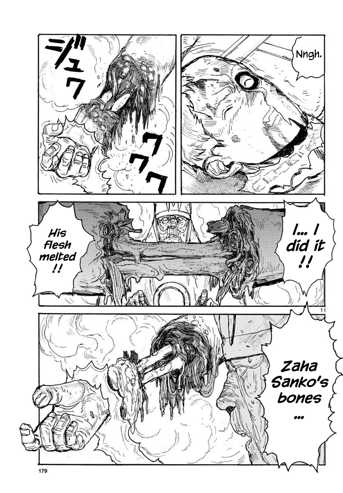 Read Dai Dark Manga Online